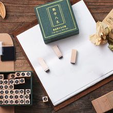 Load image into Gallery viewer, Decorative Wood Stamps, ZMLSED 36pcs Vintage ABC Alphabet Letters Number Wooden Rubber Stamps with Storage Box Set for Card Making DIY Crafts Planner Scrapbooking Bullet Journal