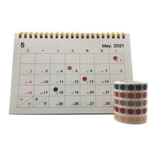 Load image into Gallery viewer, Vintage Brown Dots Washi Masking Tapes Set, ZMLSED 50mm Wide 3 Meters Japanese Decorative Writable Tape for DIY Crafts Arts Scrapbooking Bullet Journal